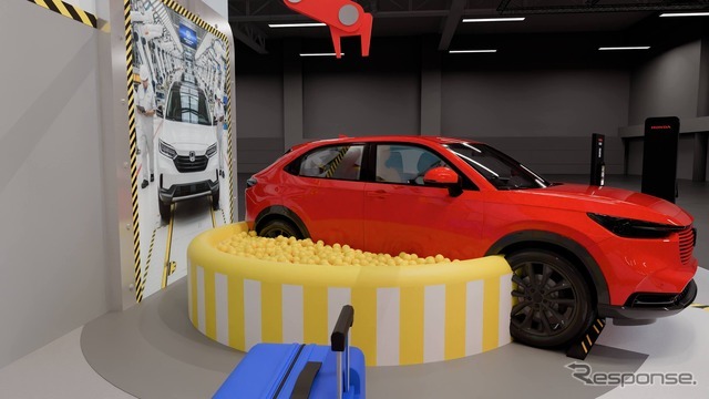 「ホンダ ドリーム ファクトリー」（パリモーターショー2026）