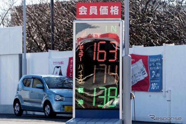 ガソリン補助金も段階的縮小へ、自民党が提言（写真はイメージ）