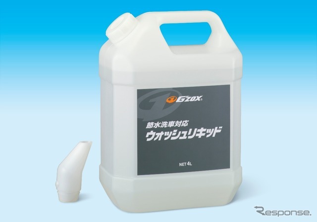 ソフト99『G'ZOX 節水洗車対応 ウォッシュリキッド 4L』