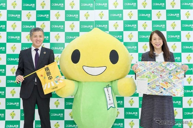 寄贈式の様子