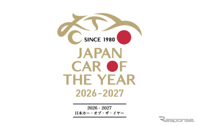 「日本カー・オブ・ザ・イヤー 2026-2027」ノミネート車33台が発表