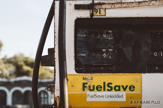 【意識調査】「ガソリン価格の変動」で「クルマの利用回数」は変わるのか？