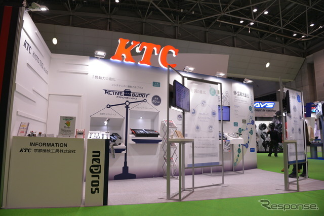 KTCブース（東京モーターショー2017）