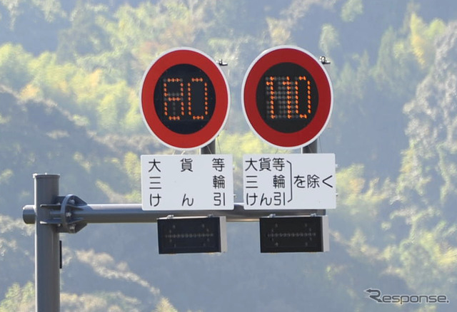 新東名高速道路で最高速度110km/h試行開始（1日・静岡市）