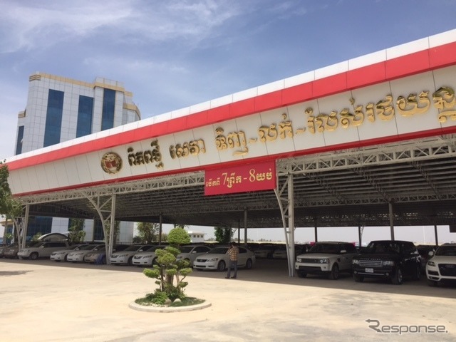 カンボジアの大型中古車ディーラー