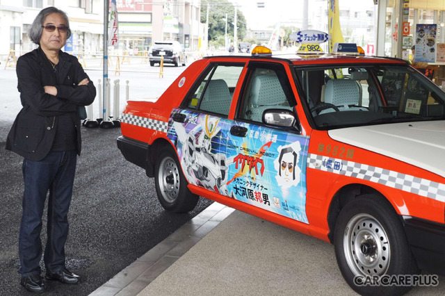 世界に1台の「ラッピングタクシー」…都内を走る「痛タクシー」を探し出せ！