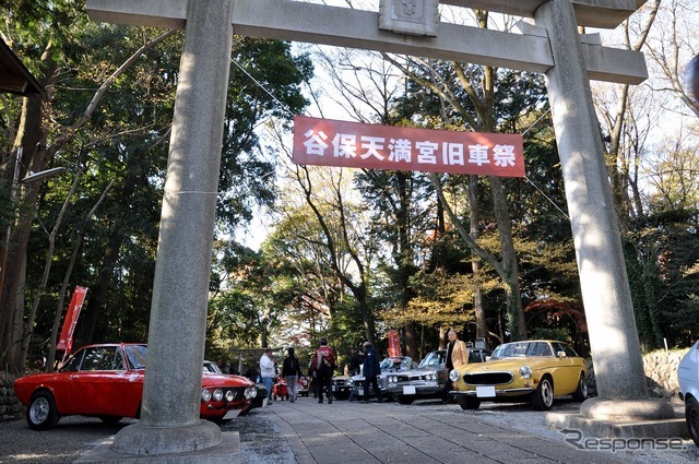 谷保天満宮旧車祭2017