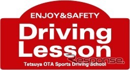 Tetsuya OTA ENJOY＆SAFETY DRIVING LESSON