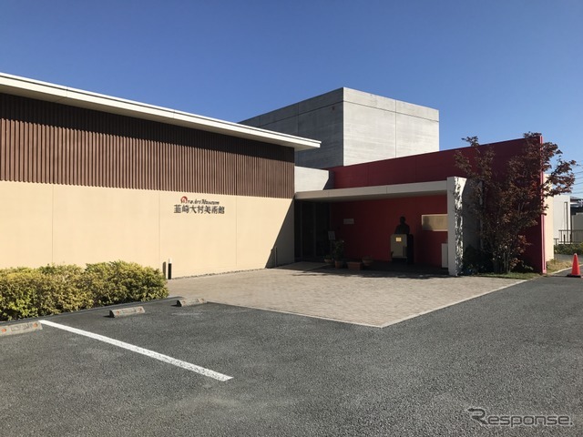 韮崎大村美術館も同じ敷地に。