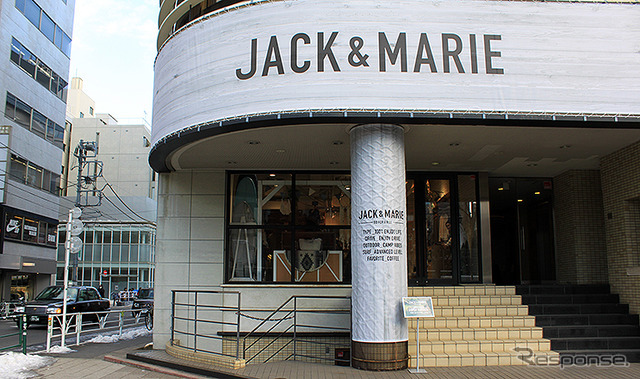 「JACK ＆ MARIE（ジャック＆マリー）神宮前店」期間限定ポップアップストア（1月27日～3月4日）