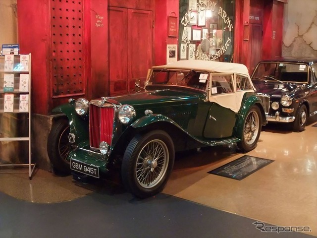 MG-TC