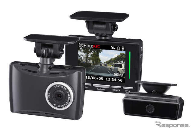 コムテック 2カメラドライブレコーダー  HDR-951GW