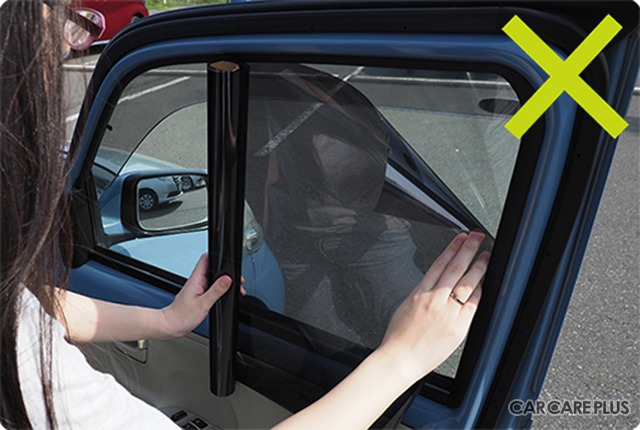 車種によって異なる!?「紫外線」カット率 UVカットガラス事情を検証 | CAR CARE PLUS