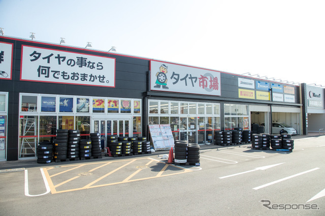 取材協力【タイヤ市場加須店】タイヤ市場は関東圏を中心に、計25店舗で展開中。