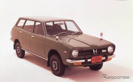 スバル レオーネ4WD エステートバン（1972年）