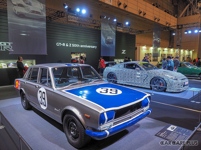日産ブースでは、スカイライン2000GT-R PGC10型など、GT-RとZの50周年記念の展示が行われた