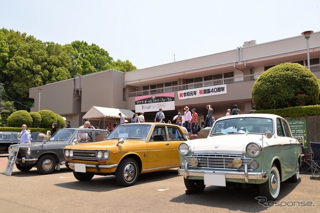 サクラ・オートヒストリーフォーラム2019