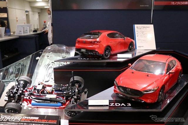 マツダ3のRCカーが早くもお披露目。実車の正式デビュー後に発売される見通しだ。
