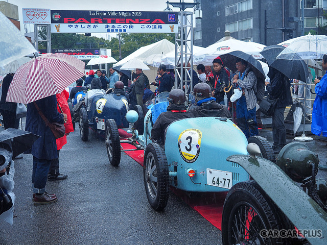 1926年式ブガッティ・T35（ラ・フェスタ ミッレミリア）