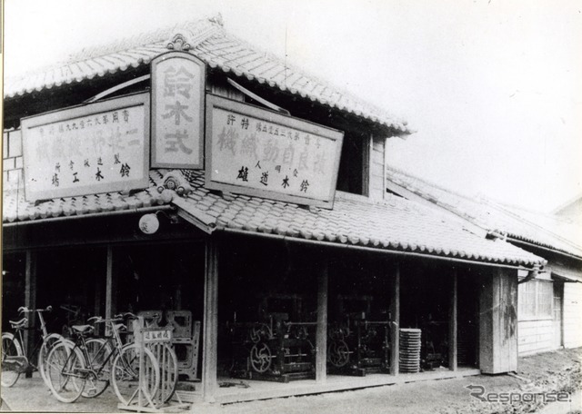 1909年　創業当時の鈴木式織機製作所の店舗