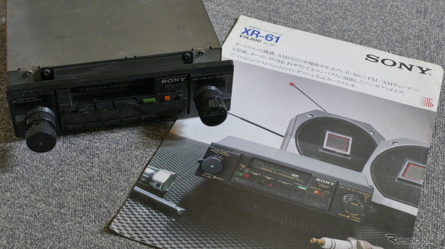 ソニー　XR-61（1983年）