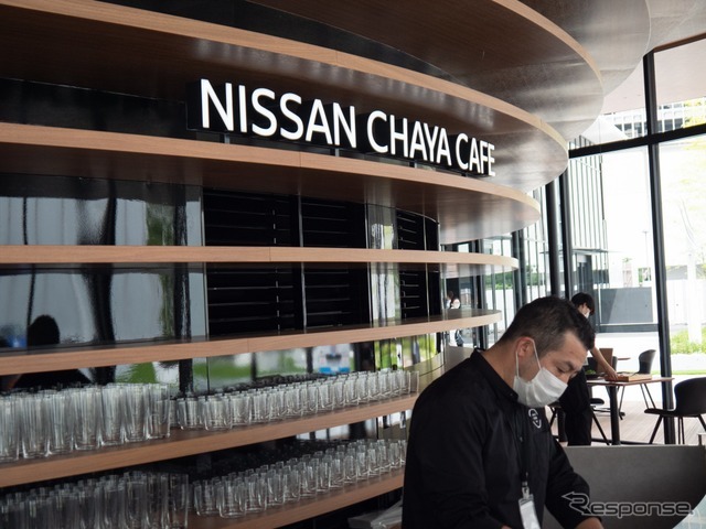 ニッサンパリビリオン NISSAN CHAYA CAFE