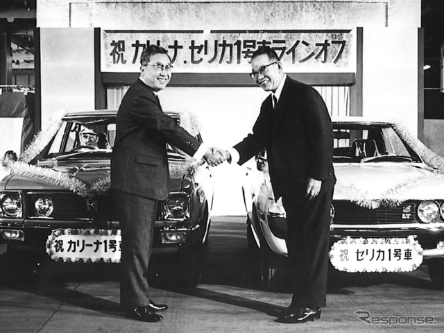 トヨタ・セリカ生産開始（1970年）