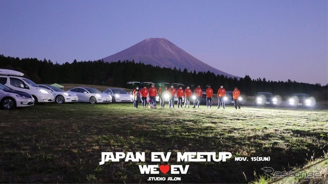 運営スタッフと富士山：@model3yokohama、@hiro_o4ll、shinichi_fj、sono106、@bonoda、@kawazakae、mat2ate7、@atana720、@hammernocar (主催)