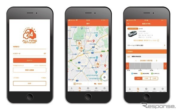 24時間いつでも無人貸出可能で、カーシェアのように登録・予約・解錠・精算まで、すべてスマホアプリだけで完結できる、しかし料金は格安レンタカーレベルの『オールタイムレンタカー』が、2020年11月26日から開始