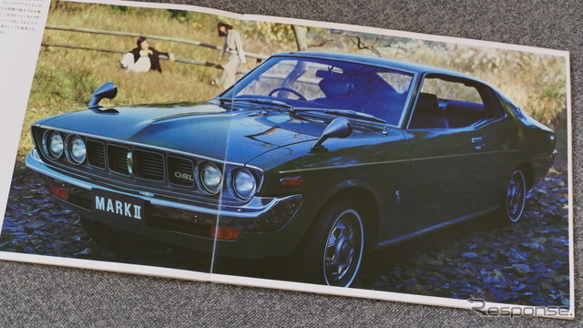 あの頃の日本車は アメ車の影響をモロに受けていた 懐かしのカーカタログ 3枚目の写真 画像 Car Care Plus