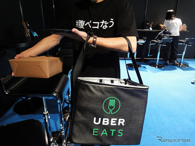 「UberEATS」東京発表会・先行体験会（東京・天王洲、9月28日）