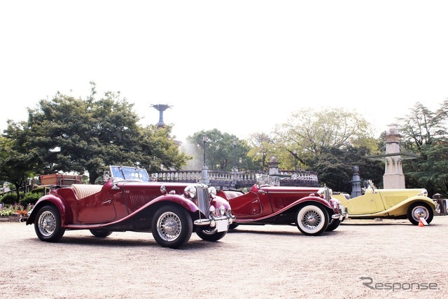 MG TD