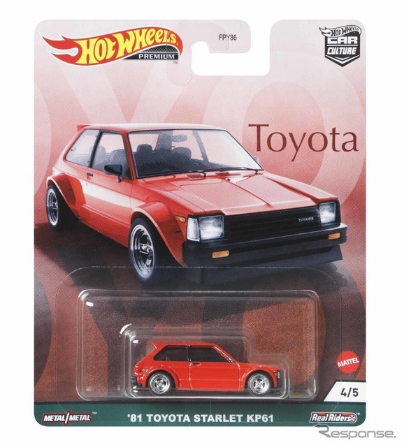 '61 トヨタ スターレット 【KP61】(12月中旬発売)