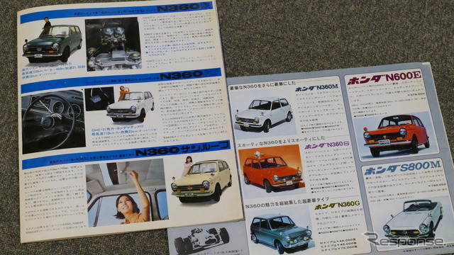 輸出仕様だったモデルが日本でも展開されたのが『N600E』