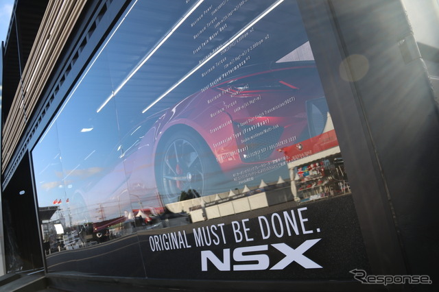 F1日本GPの会場に登場した新型NSX