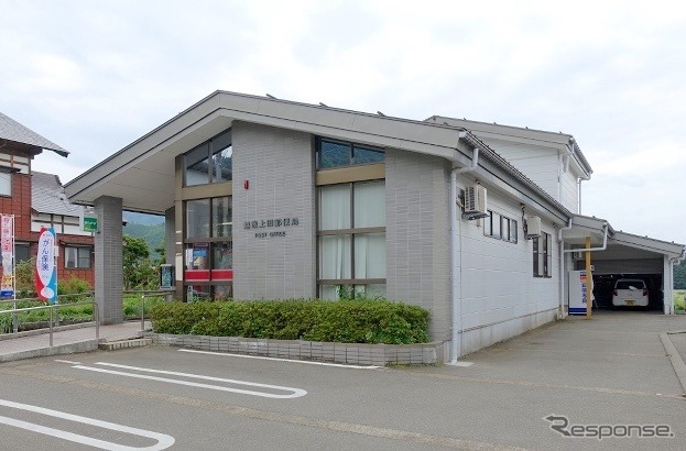 今回移動販売専用店舗拠点が設置される、南魚沼市の越後上田郵便局