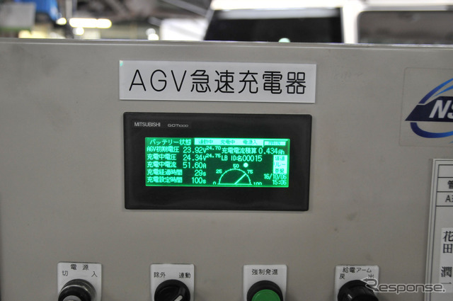 AGV充電装置のモニター