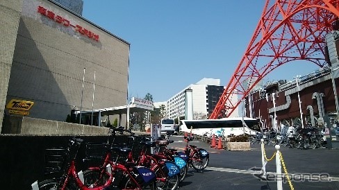 ドコモ・バイクシェア サイクルポート（東京タワー）