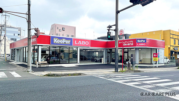 【KeePer技研株式会社 社長インタビュー】 “日本に新しい洗車文化を” …急成長を続けるKeePer技研が目指すもの