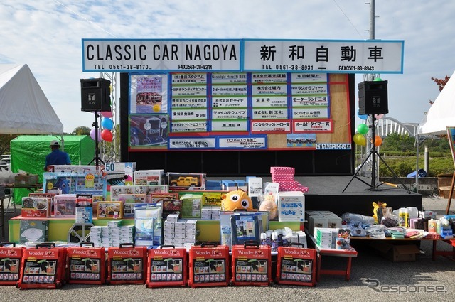 NAGOYA CLASSIC CAR MEETING 2016