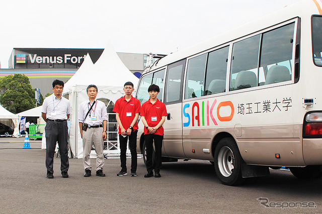 SIP 自動運転 実証実験プロジェクトに参画する埼玉工業大学の自動運転AIバス（日野リエッセ）