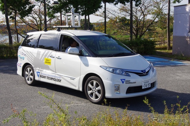 今回の実証実験はプリウスをベースにZMP社が開発した自動運転車両で実施された。同車両は愛知県内のさまざまなエリアで自動走行を行っている。　《撮影　山田正昭》