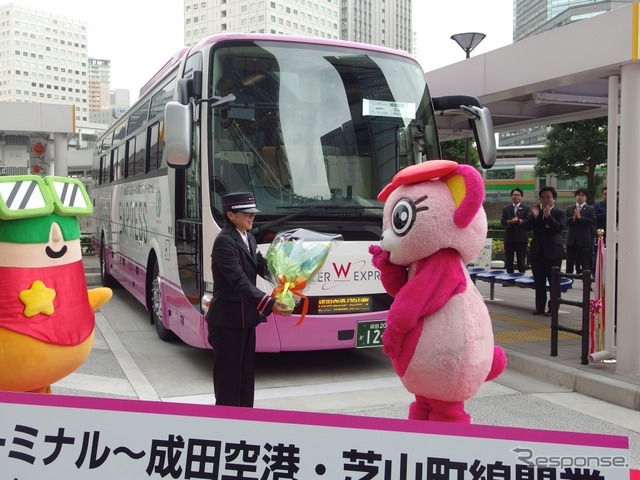 「成田シャトル」開業式（大崎駅西口バスターミナル）