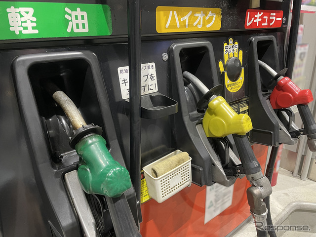 「補助金」は「ガソリン価格」を最大41.9円抑制!?【カーライフ 社会・経済学】