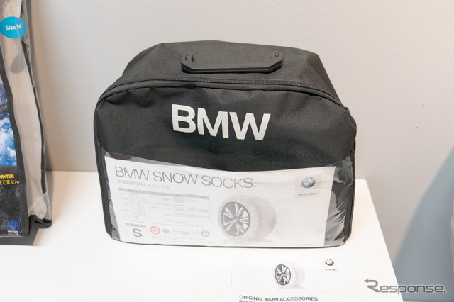 BMWではオプション用品として販売されている。