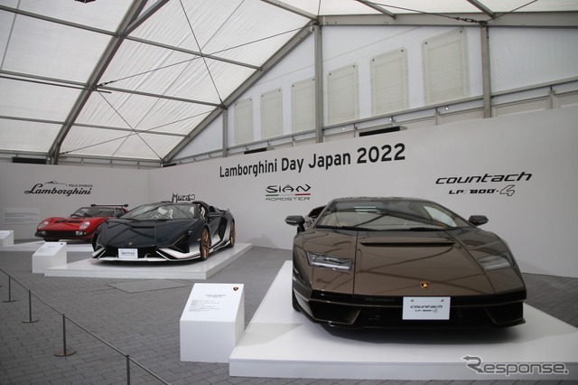 ランボルギーニデイジャパン2022