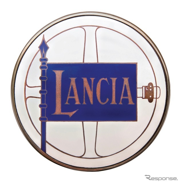 1911年のランチアのロゴ