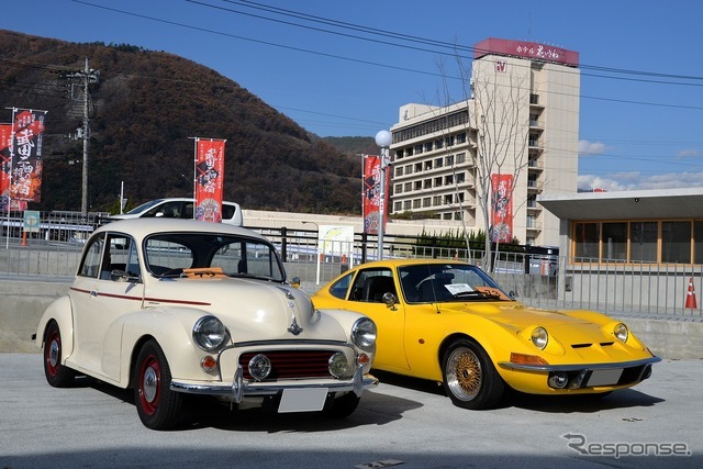 石和スパ＆フェスタ 冬の陣 クラシックカーフェスタ