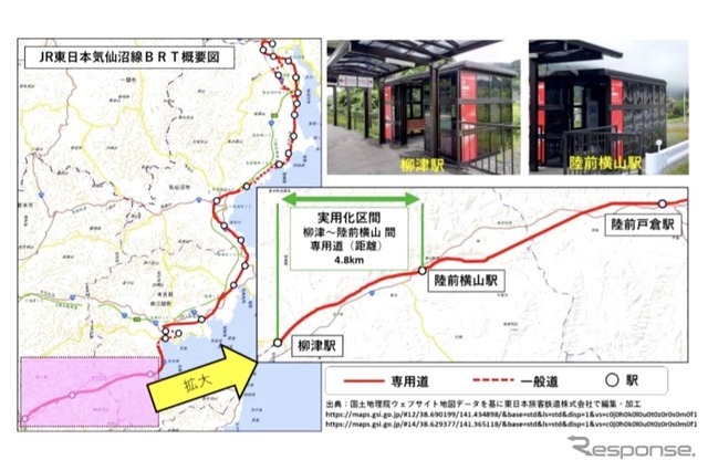 JR東日本が実施する気仙沼BRTの路線