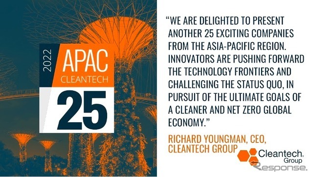 APAC Cleantech 25
